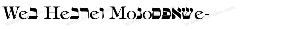 Web Hebrew Monospace字体转换